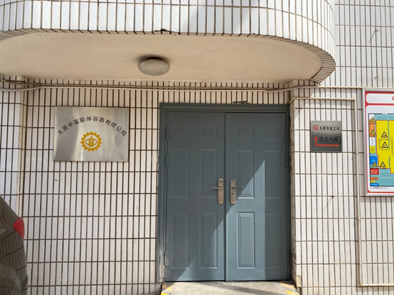 NxFPgEhG8a/imgs/20210603/1a6585df558bbc26126b6c972c29eaa1.png NxFPgEhG8a/imgs/20210603/1a6585df558bbc26126b6c972c29eaa1.png