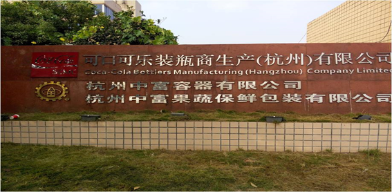 NxFPgEhG8a/imgs/20210603/38e256b9747ecb8bc239376bfa493776.png NxFPgEhG8a/imgs/20210603/38e256b9747ecb8bc239376bfa493776.png