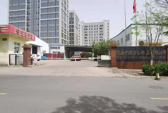 NxFPgEhG8a/imgs/20210603/cc2d8270234047e599ce3950c6a22aa8.png NxFPgEhG8a/imgs/20210603/cc2d8270234047e599ce3950c6a22aa8.png